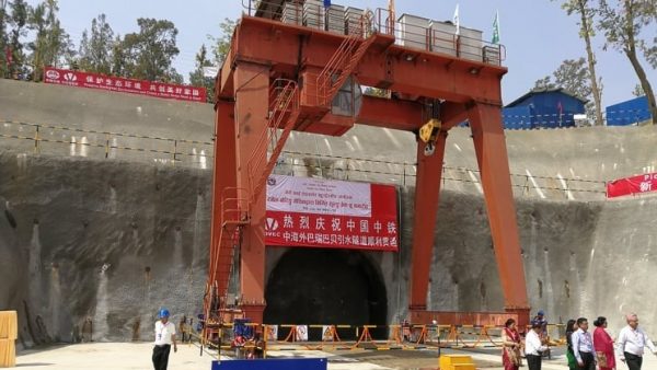 Read more about the article Study of Diversion Possibility from Constructed Tunnel and Survey and Design of Access Road, Hydraulic Design of Diversion Canal and Bathymetric Survey of Bheri River at Dam Site.