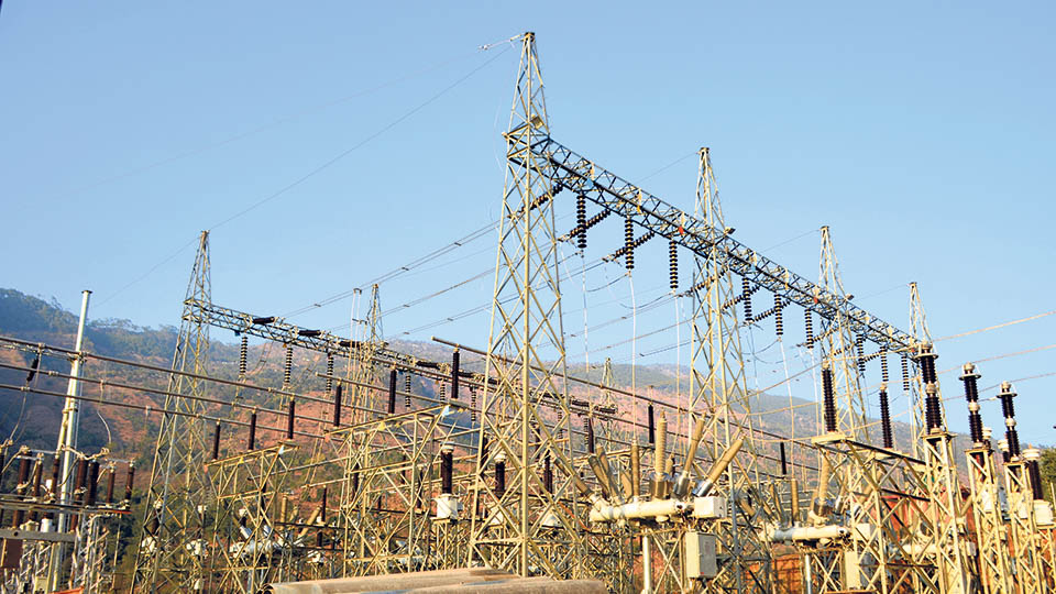 Energy_2